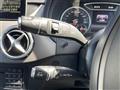 2017 Mercedes-Benz B-Class