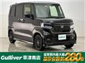 2023 Honda N BOX