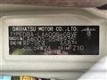2017 Daihatsu Tanto