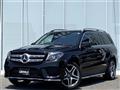 2018 Mercedes-Benz GLS-CLASS