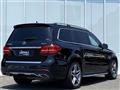 2018 Mercedes-Benz GLS-CLASS