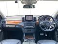 2018 Mercedes-Benz GLS-CLASS