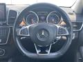 2018 Mercedes-Benz GLS-CLASS