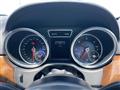 2018 Mercedes-Benz GLS-CLASS