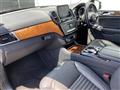 2018 Mercedes-Benz GLS-CLASS