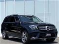 2018 Mercedes-Benz GLS-CLASS