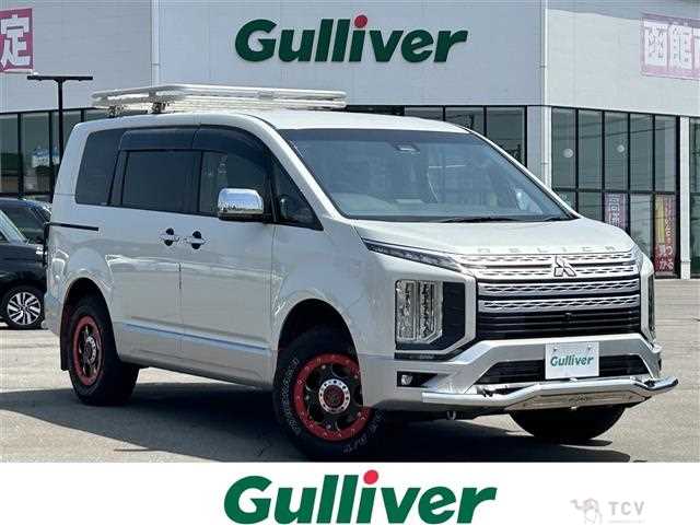 2019 Mitsubishi Delica D5