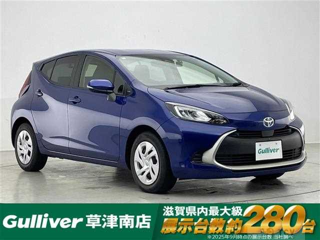 2022 Toyota AQUA