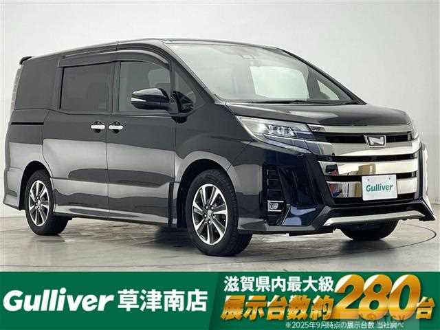 2020 Toyota Noah
