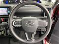 2023 Daihatsu Tanto
