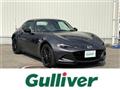 2021 Mazda Roadster