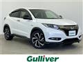 2017 Honda VEZEL