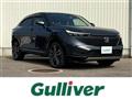 2023 Honda VEZEL