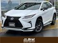 2017 Lexus RX
