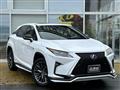 2017 Lexus RX