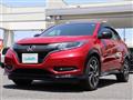 2017 Honda VEZEL