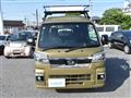 2024 Daihatsu Hijet Truck