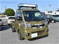 2024 Daihatsu Hijet Truck