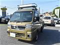 2024 Daihatsu Hijet Truck