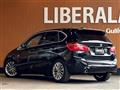 2019 BMW 2 Series