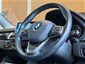 2019 BMW 2 Series