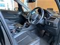 2019 BMW 2 Series