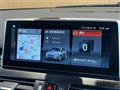2019 BMW 2 Series
