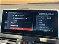 2019 BMW 2 Series