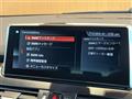 2019 BMW 2 Series