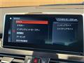 2019 BMW 2 Series