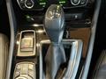 2019 BMW 2 Series
