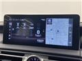 2020 Lexus IS