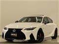 2020 Lexus IS