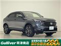 2022 Honda VEZEL