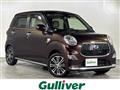 2016 Daihatsu Cast