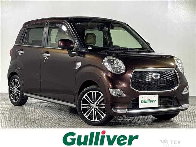 2016 Daihatsu Cast