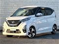 2021 Nissan DAYZ