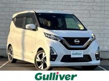 2021 Nissan DAYZ