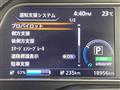 2021 Nissan Leaf
