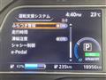 2021 Nissan Leaf