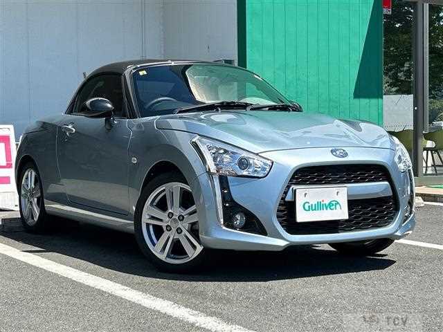 2023 Daihatsu Copen