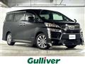2021 Toyota Vellfire