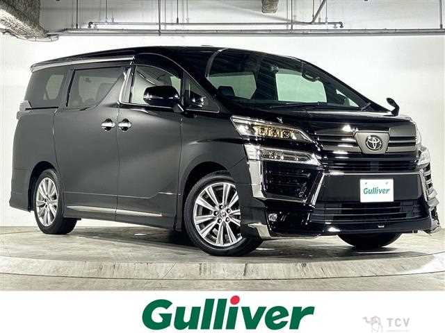 2021 Toyota Vellfire