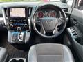 2021 Toyota Vellfire