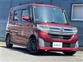 2014 Daihatsu Tanto