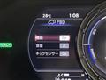2023 Lexus UX