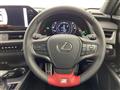 2023 Lexus UX