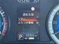 2023 Nissan ROOX