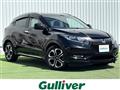 2016 Honda VEZEL