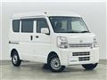 2024 Nissan Clipper Van
